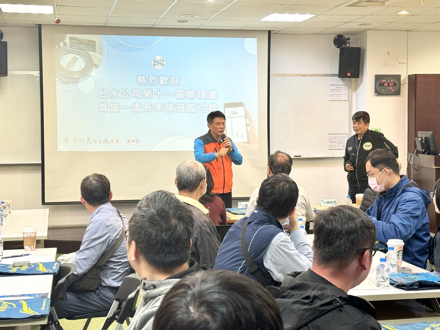 智慧水表廠商,台水公司,水量計製造商,流量計製造商,流量校正