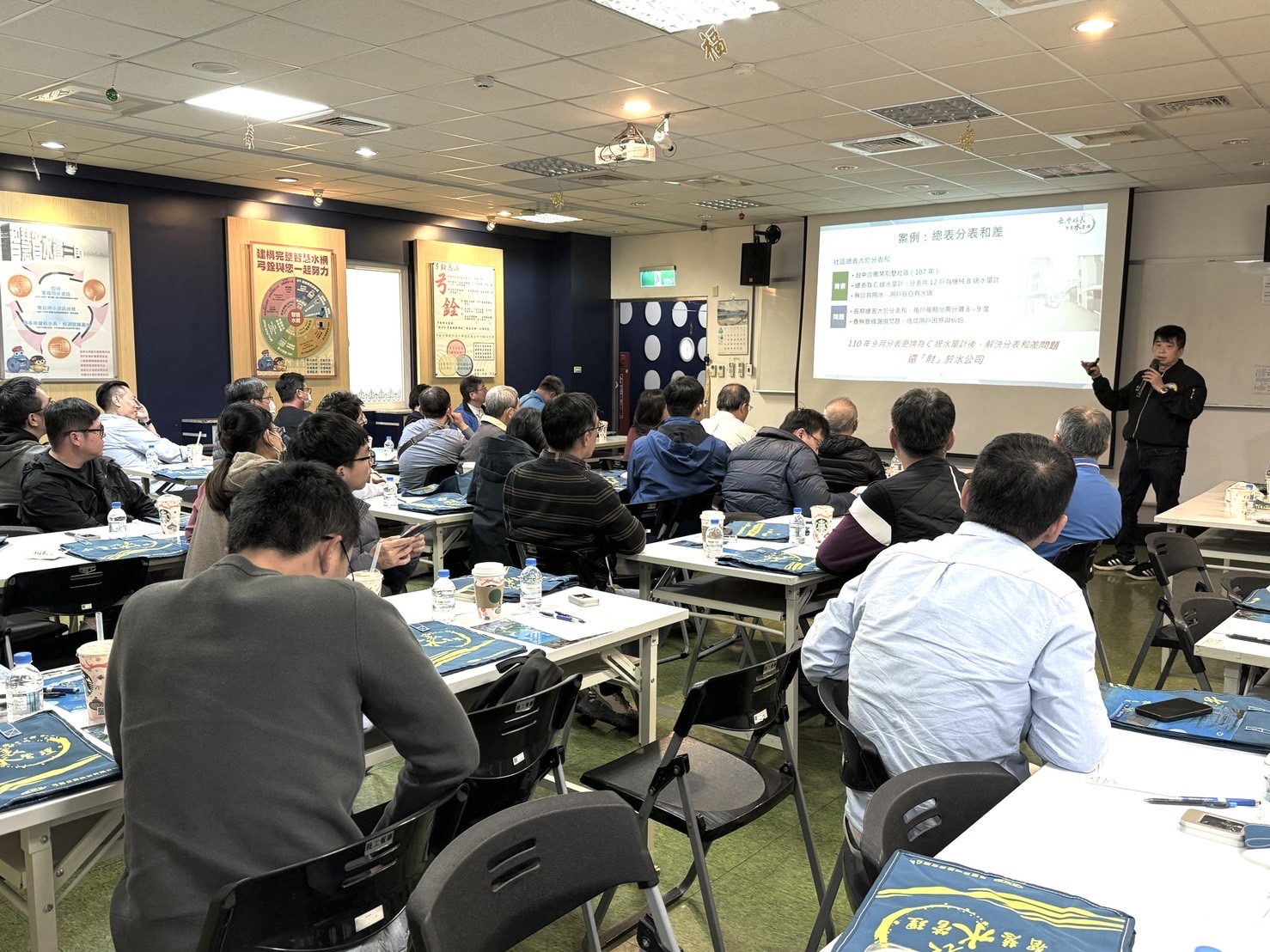 智慧水表廠商,台水公司,水量計製造商,流量計製造商,流量校正