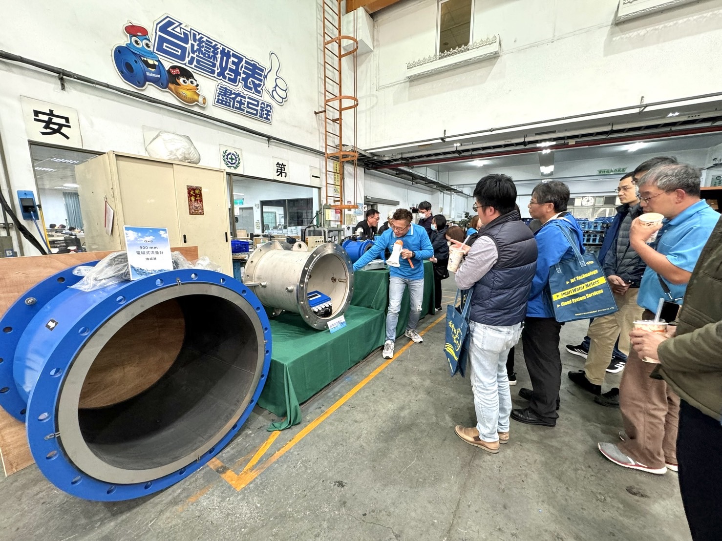 智慧水表廠商,台水公司,水量計製造商,流量計製造商,流量校正