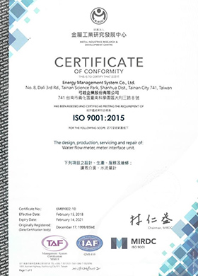 ISO 9001