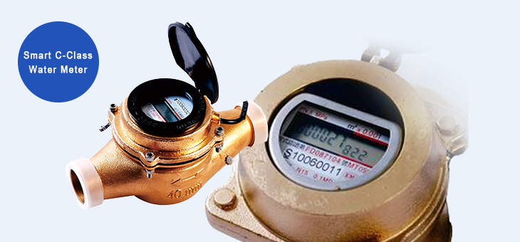 smart water meter,smart flow meter