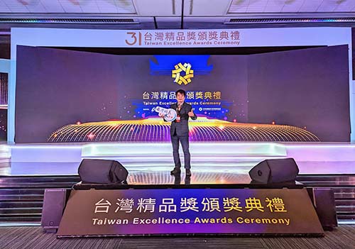 Taiwan Excellence 2023