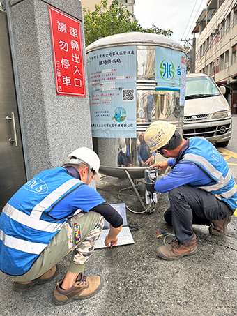 Social Welfare: 0403 Hualien Earthquake Relief Efforts