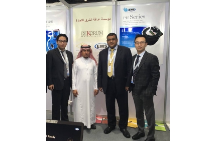 Partnership with ARAAQA company in GCC
