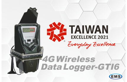 Winner of Taiwan Excellence 2021  - GTI 6 Wireless Data Logger