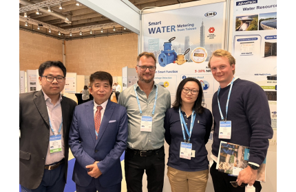 2022 IWA World Water Congress & Exhibition