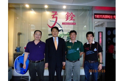 副市長顏純左嘉勉弓榮獲美國匹茲堡國際發明獎金牌 讚賞台灣之光